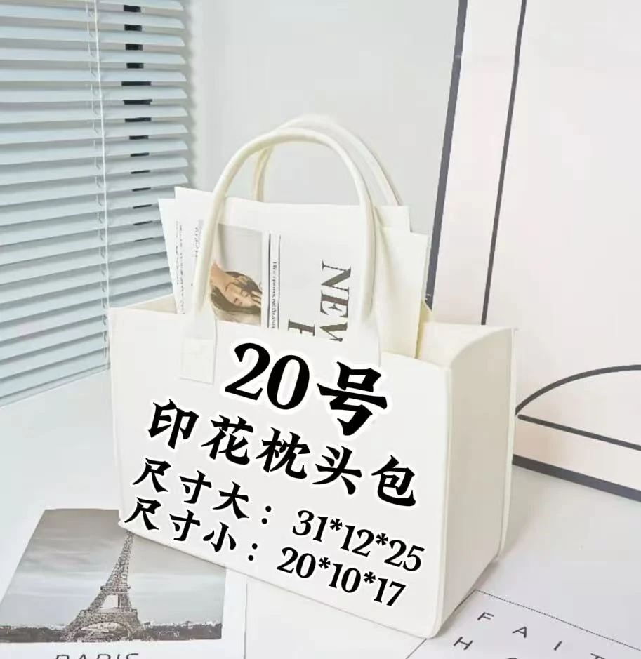 【20号】2025新款气质休闲时尚波士顿枕头包  A2771-17
