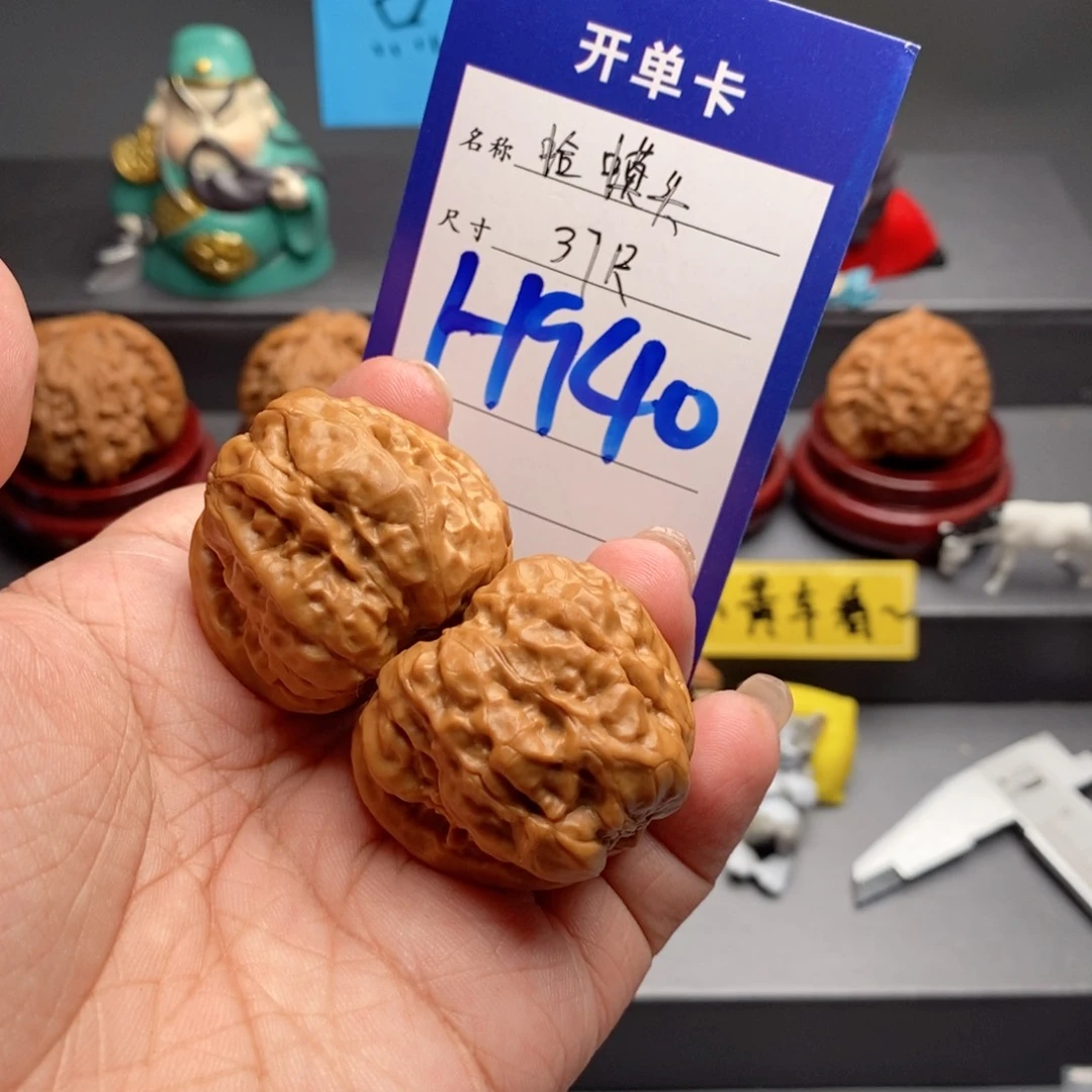 文玩核桃吊坠蛤蟆头37