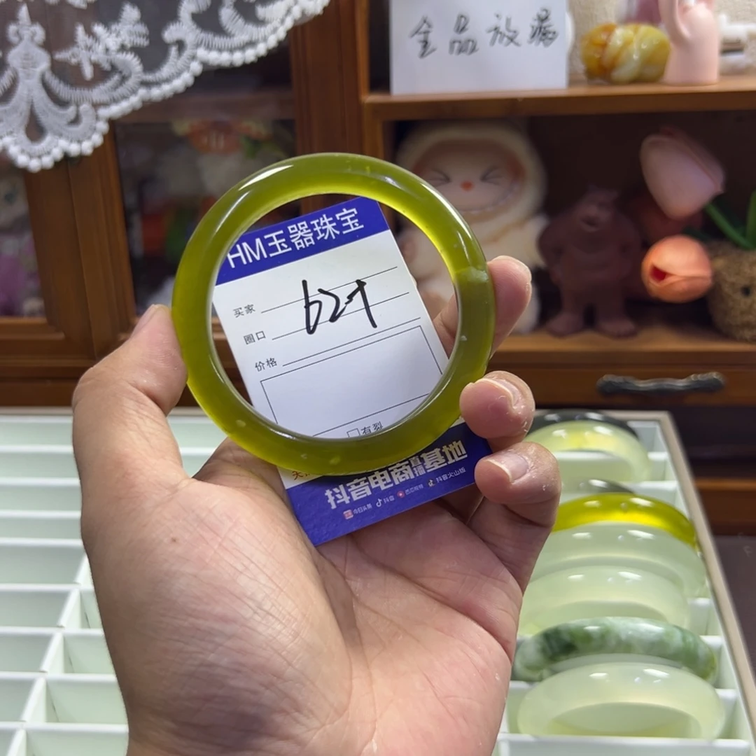 未镶嵌蛇纹石玉手镯334