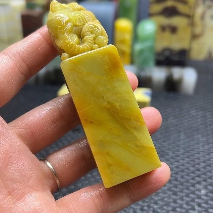 邢***边青田石印章石印章石