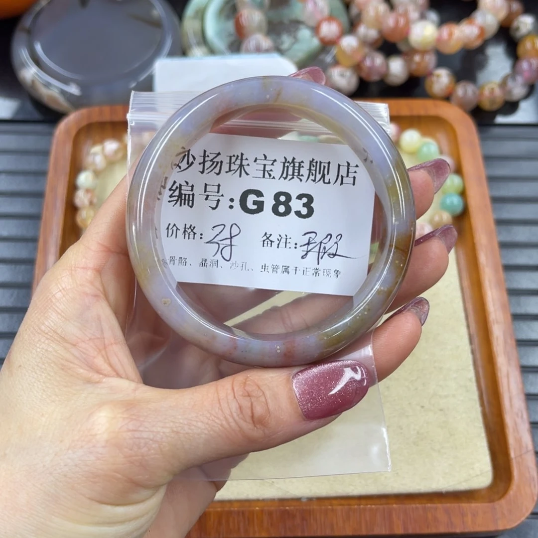 硅化珊瑚（珊瑚玉）默认微瑕未镶嵌阿**?
