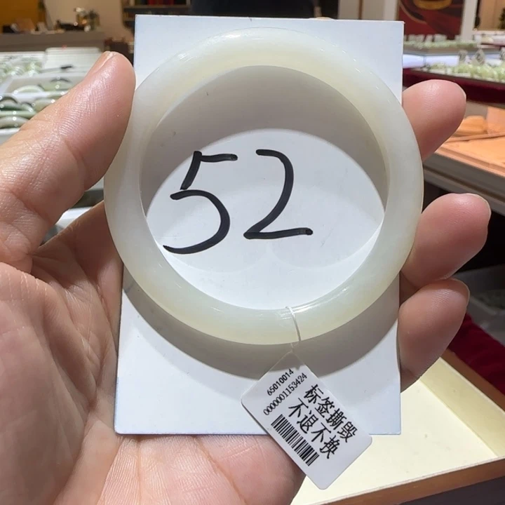 和田玉未镶嵌手镯699