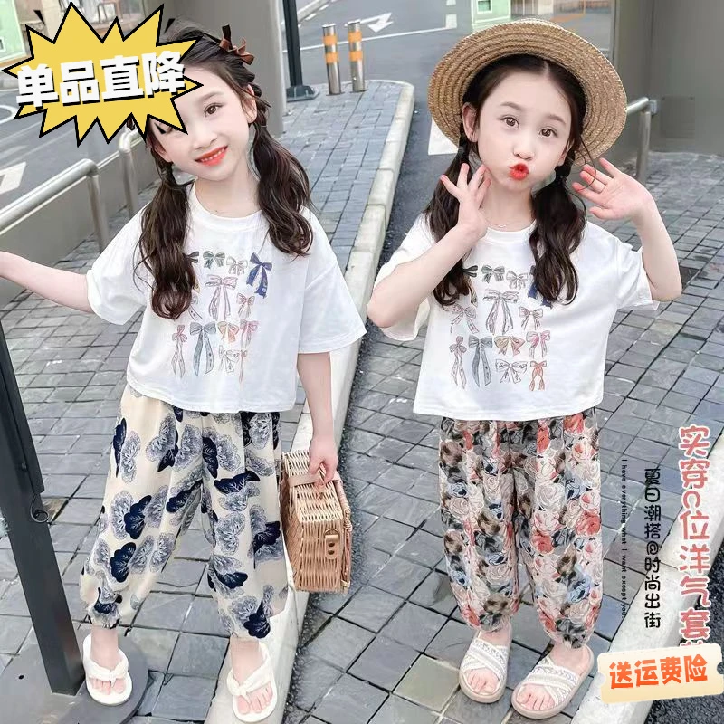 【首单直降】新品2025品质夏装爆款夏季女童休闲潮款套装夏装蝴蝶