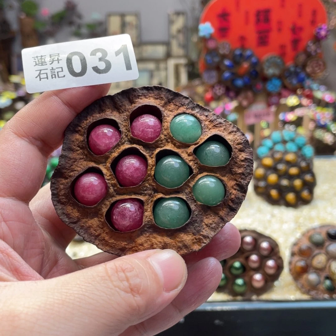 核桃木/黑胡桃（胡桃木）文***。031