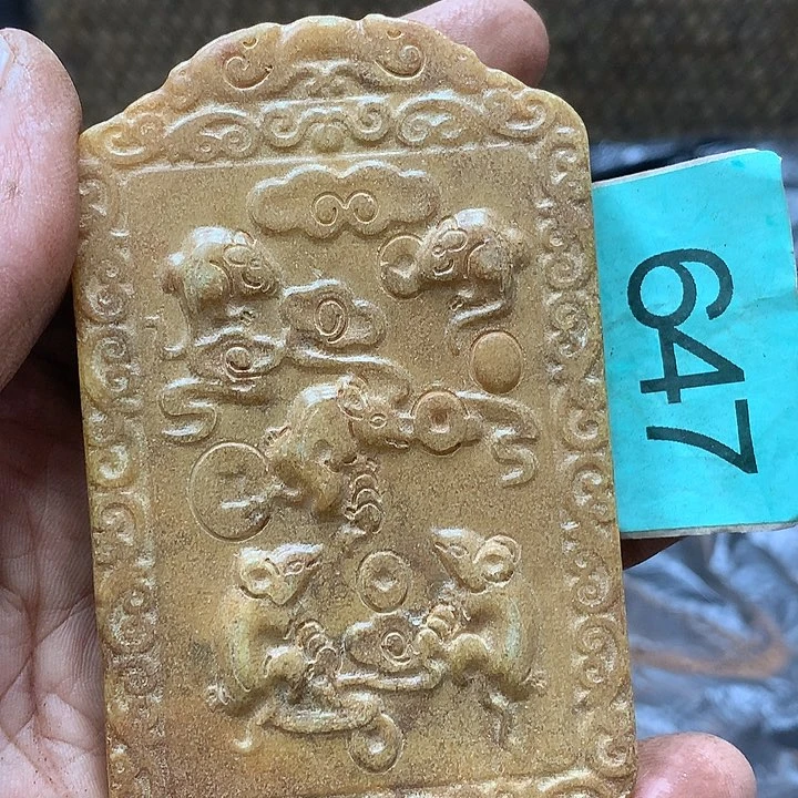 未镶嵌和田玉挂件