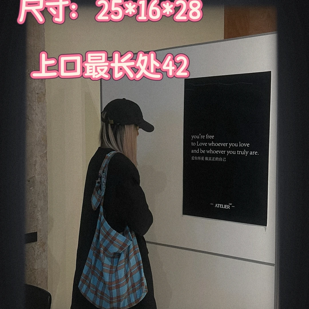 中古款 复古格纹  变型大容量单肩 通勤女士包包