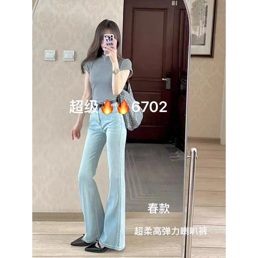 6702款-2025春季新款美式复古高街高腰微喇浅蓝牛仔裤