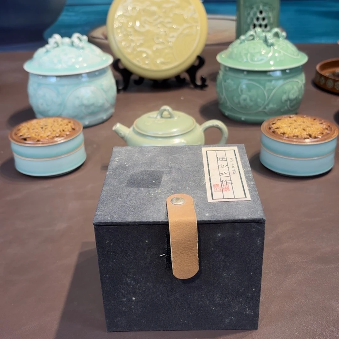 杯龙泉青瓷茶具微瑕