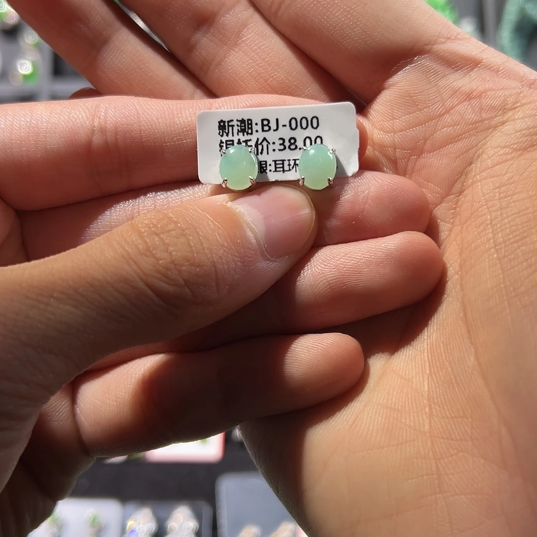 翡翠银S925镶嵌耳饰