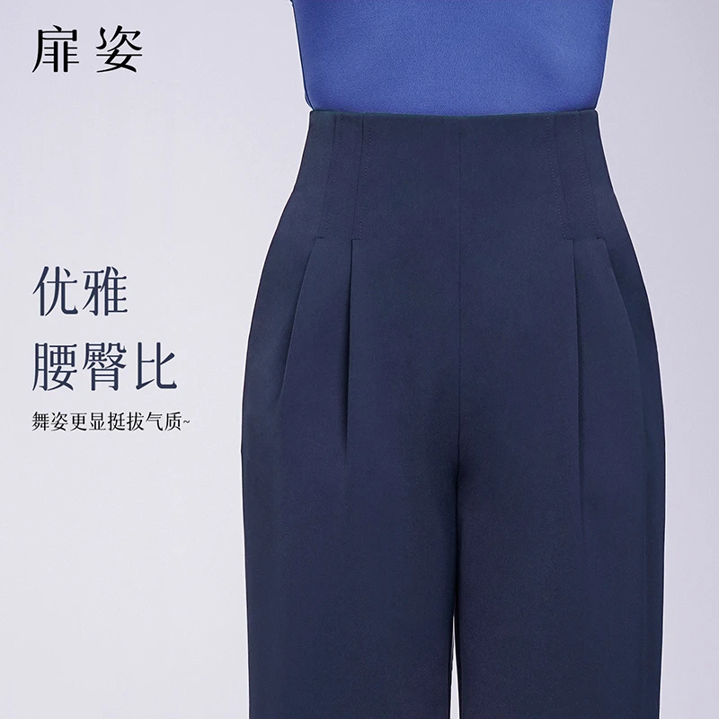 扉姿 摩登舞裤女秋冬国标舞跳舞直筒长裤拉丁舞口袋垂感裤子F2097