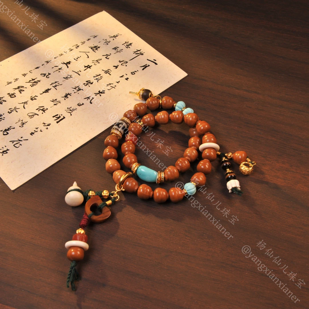 【杨仙仙珠宝】猴头核桃多宝手串（8.5mm+）- X3093自发