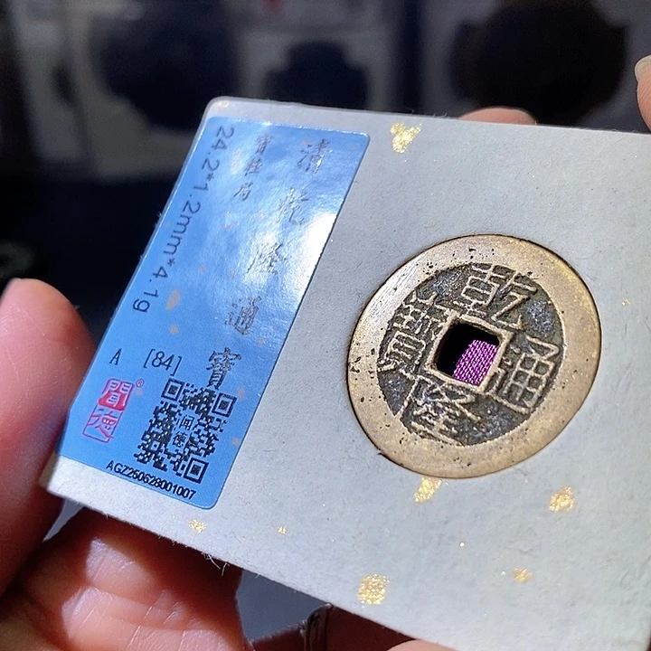 铜桂。07华夏天玺总店