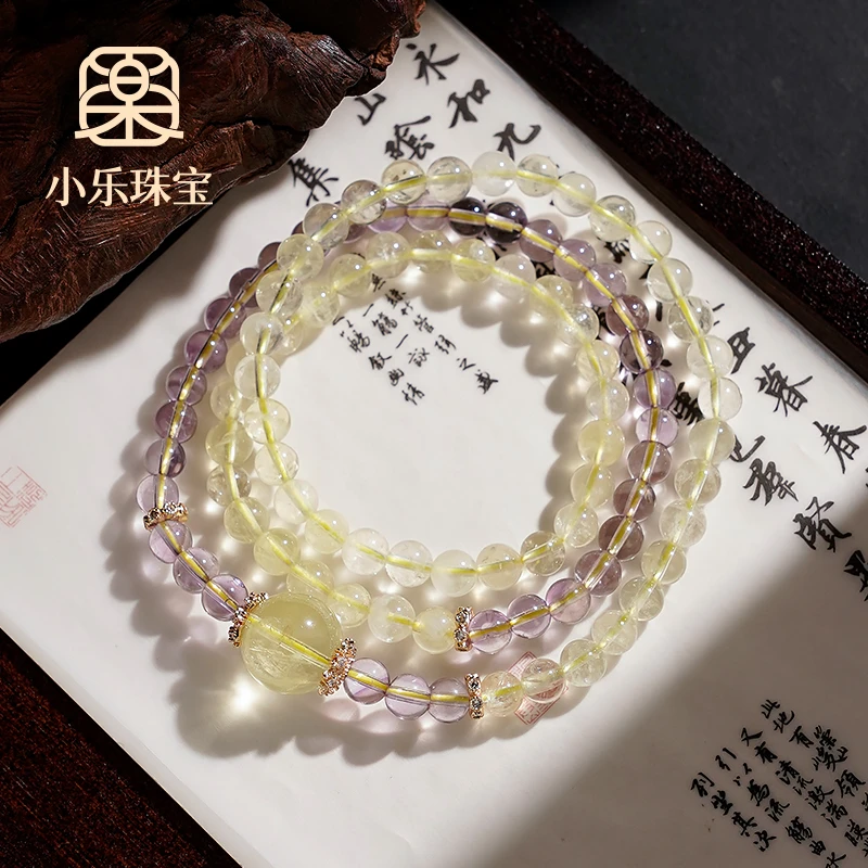 春夏新款多圈紫水晶手串百搭黄水晶女士单圈手链多样性发一-9754