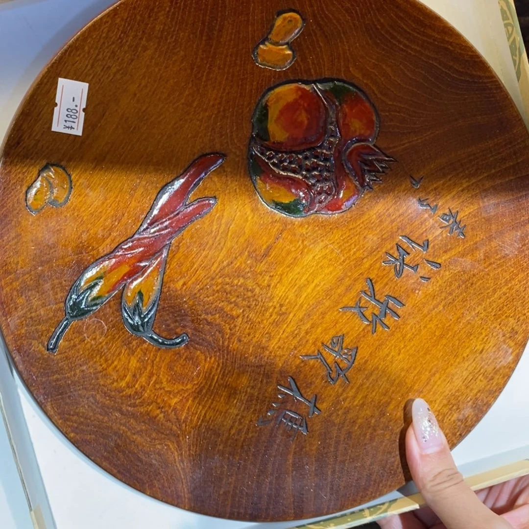 24 厘米，小杨甄选甄选