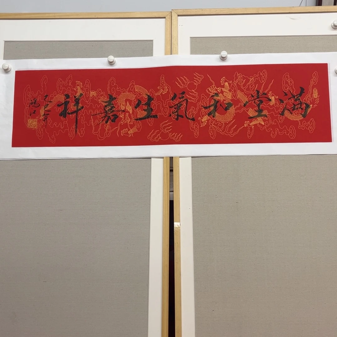 国画陈鸿江老师作品