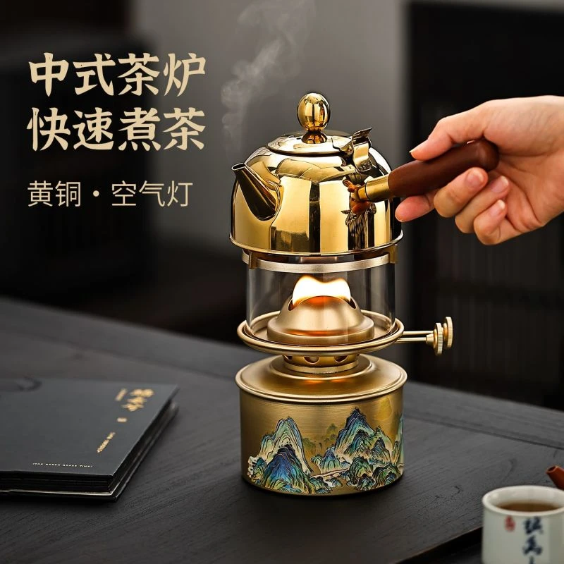 茶烧水潮汕灯老式灯煤油灯黄铜功夫活火无气味茶炉便携空气茶炉