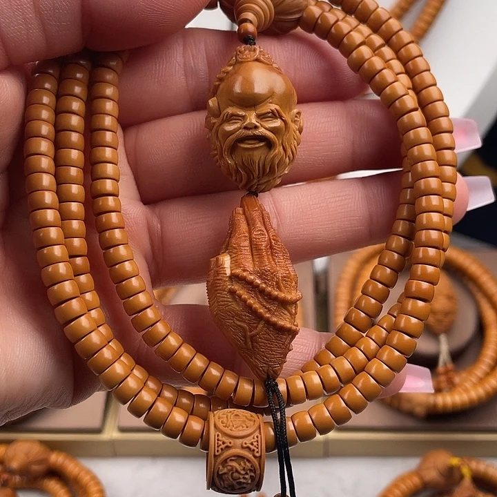 橄榄核手串/手链橄榄核核尖268