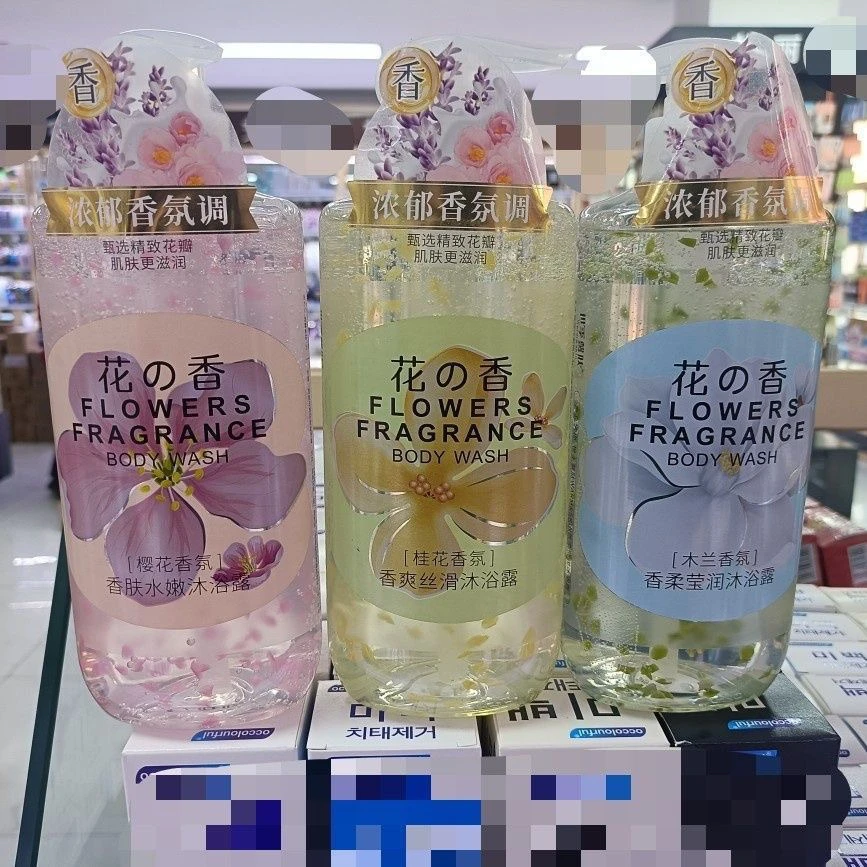香氛花瓣沐浴露桂花樱花木兰花香持久留香清爽保湿补水嫩肤沐浴乳