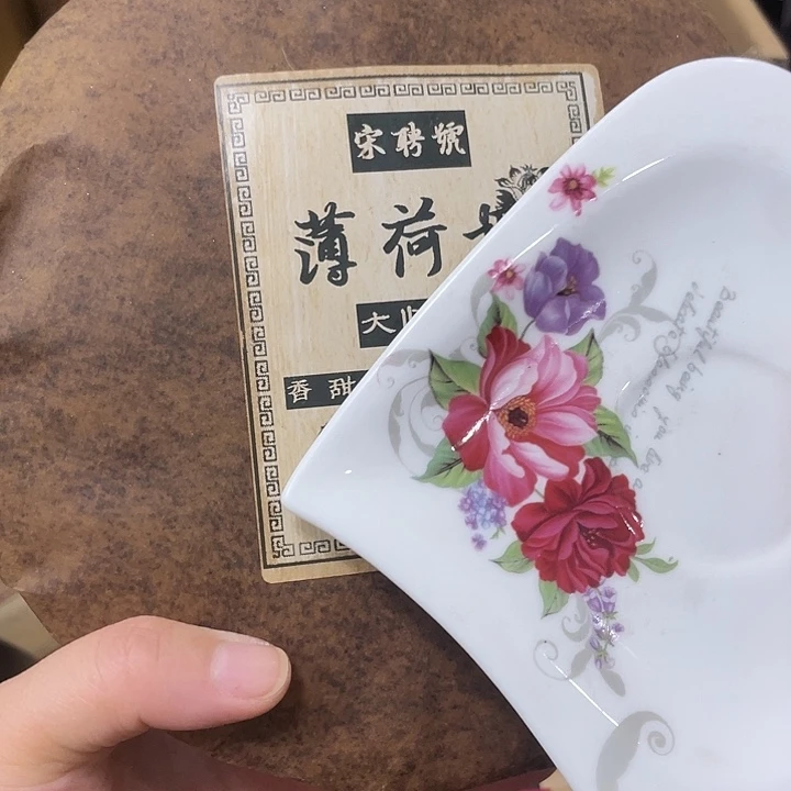 这个世界上最好的人是你自己啊我