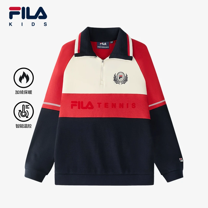 FILA斐乐儿童卫衣2025年新款童装加绒保暖翻领运动上衣K12B513230