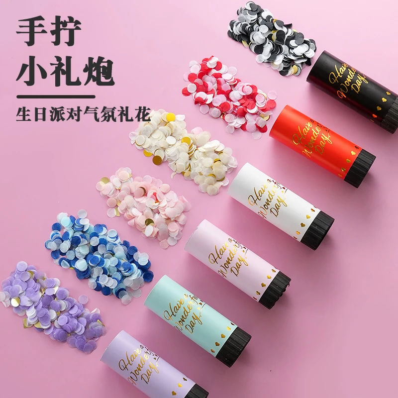生日快乐礼炮周岁小礼花派对氛围花瓣雨喷花筒手持儿童生日礼花筒