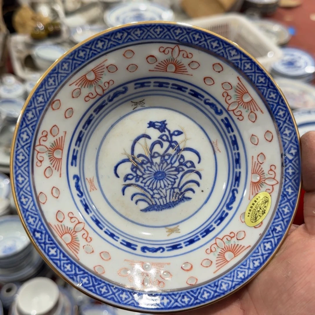 杯景德镇陶瓷艺术品