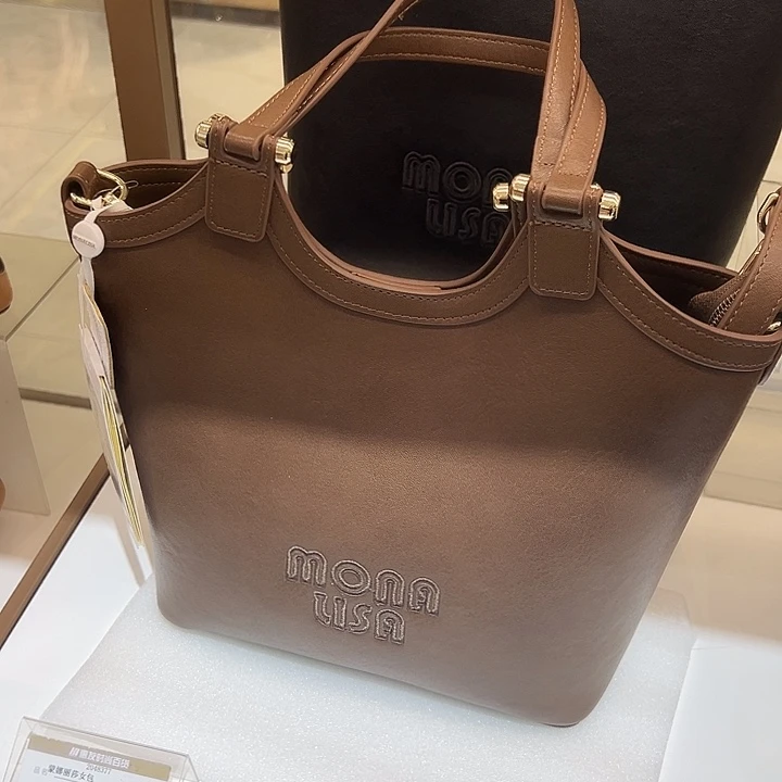 聚氨酯蒙娜丽莎菜篮子包