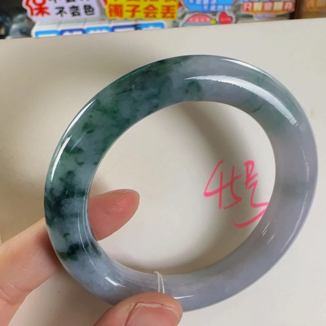 未镶嵌手镯翡翠老坑53.8