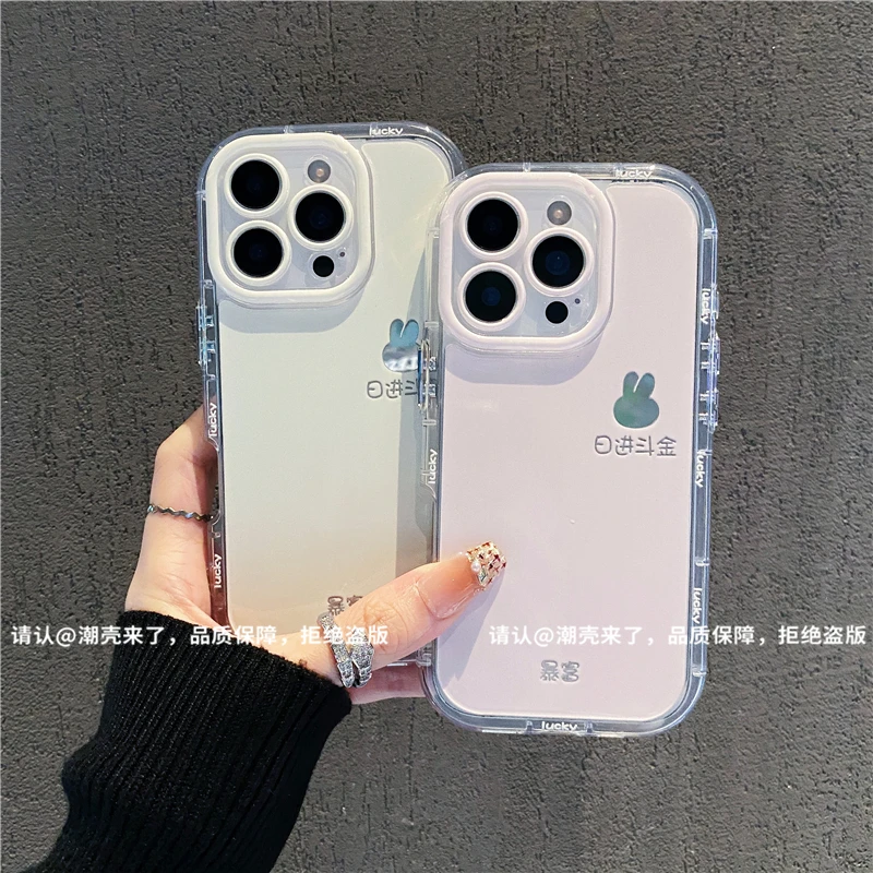 镜面奶油壳适用苹果16/iPhone/华为荣耀/OPPO/VIVO/小米手机壳潮