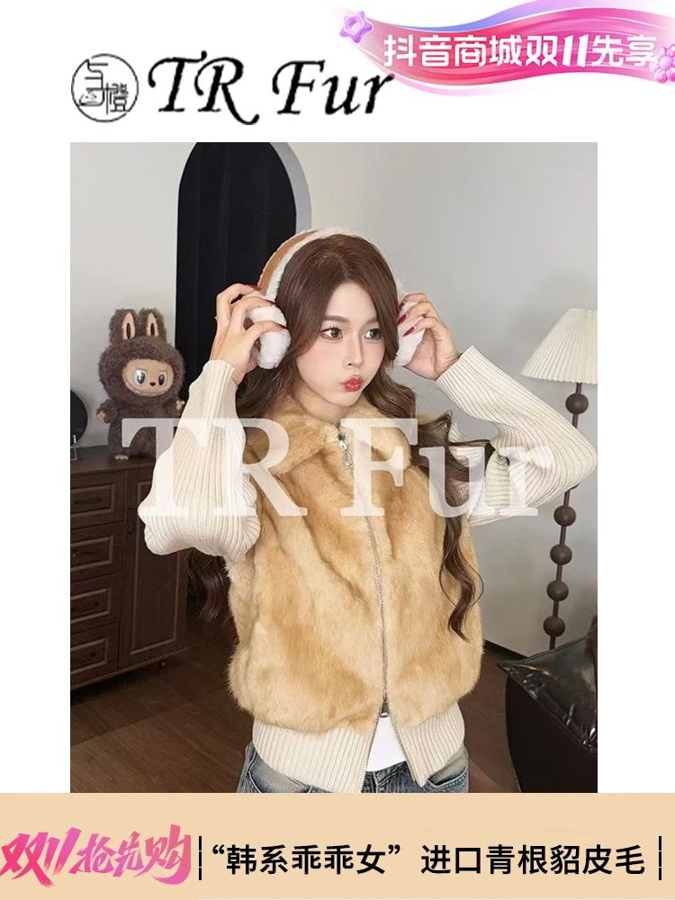 【TR】“韩系乖乖女” 进口青根貂皮毛一体外套 袖子可脱卸马甲25027