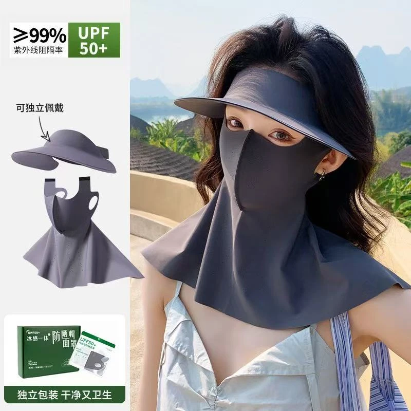 2025夏季爆款可拆卸全脸防晒口罩帽 防紫外线骑行护颈 轻薄透气款