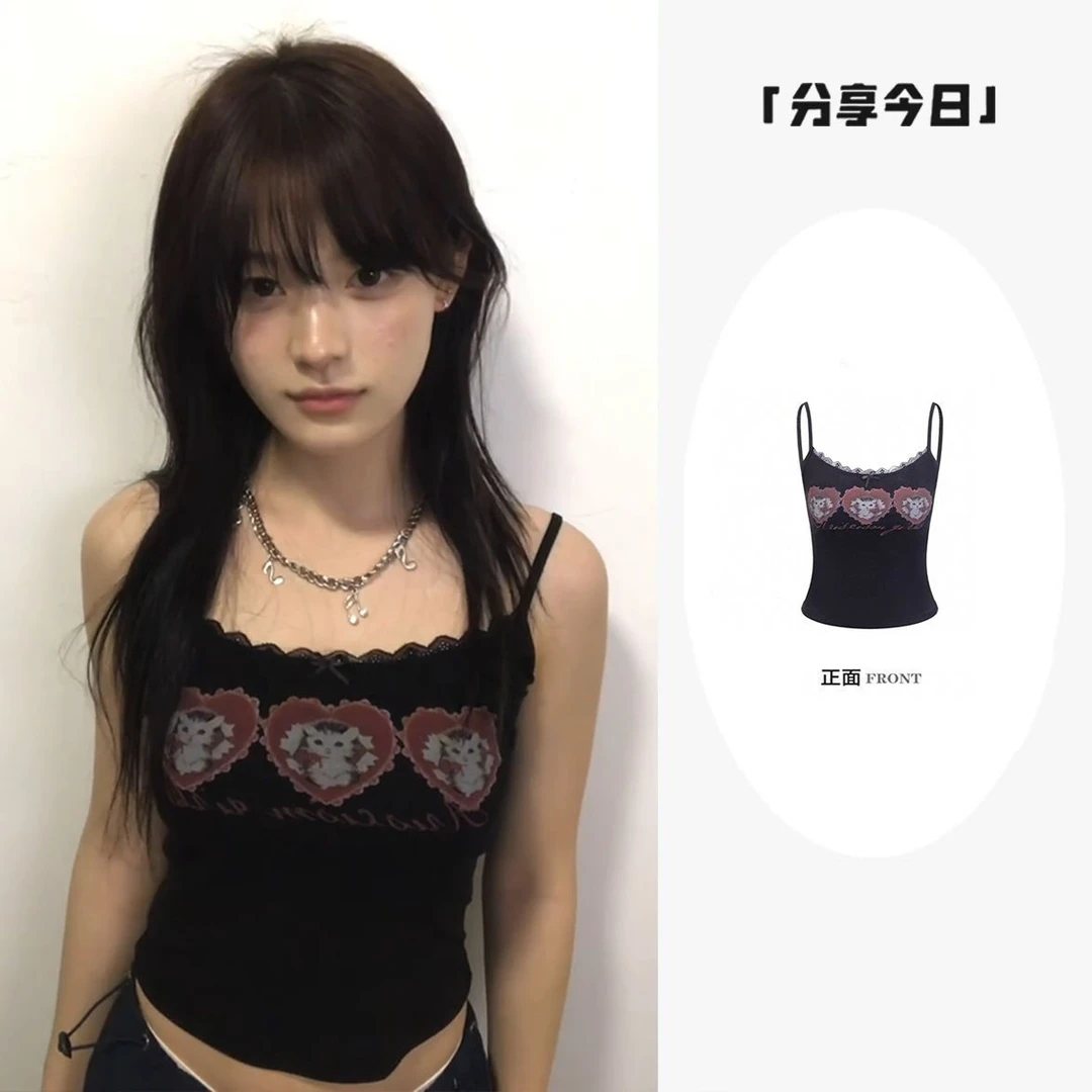 美式辣妹可爱猫咪蕾丝黑色小吊带背心女夏季纯欲内搭外穿无袖上衣