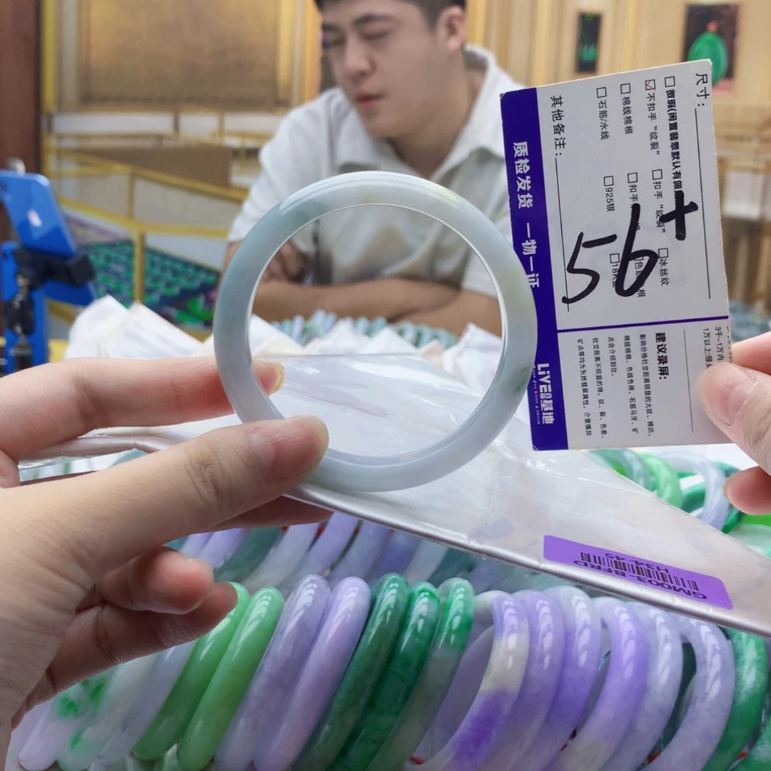 翡翠未镶嵌手镯yn