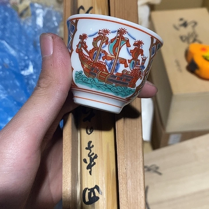 c***c哈哈哈哈哈哈哈哈