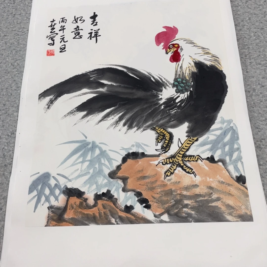 国画1.4平尺国画作品