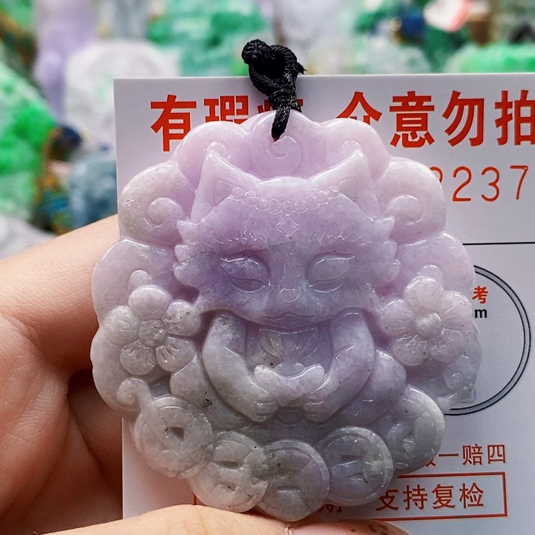 翡翠未镶嵌挂件翡翠