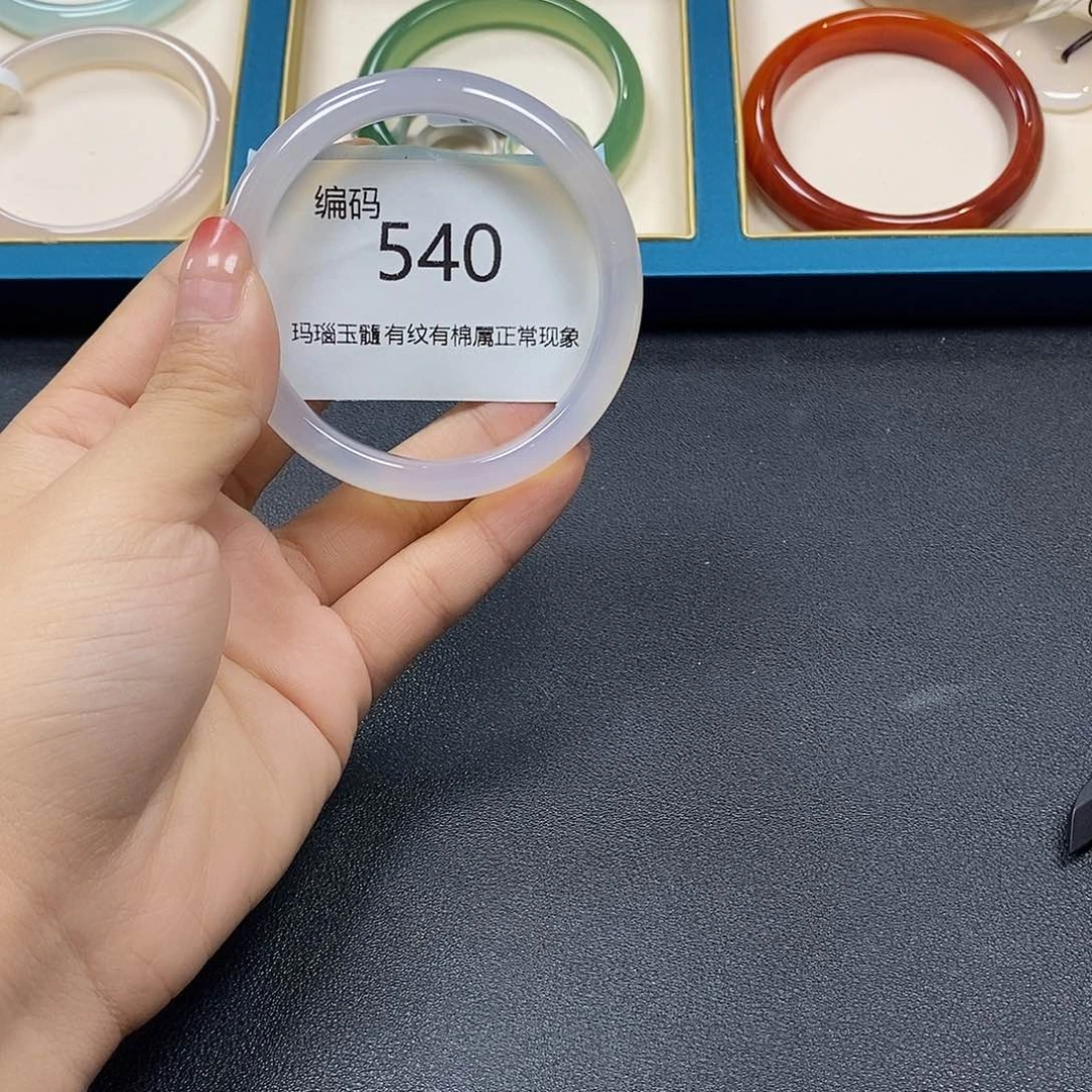 玛瑙/玉髓手镯未镶嵌