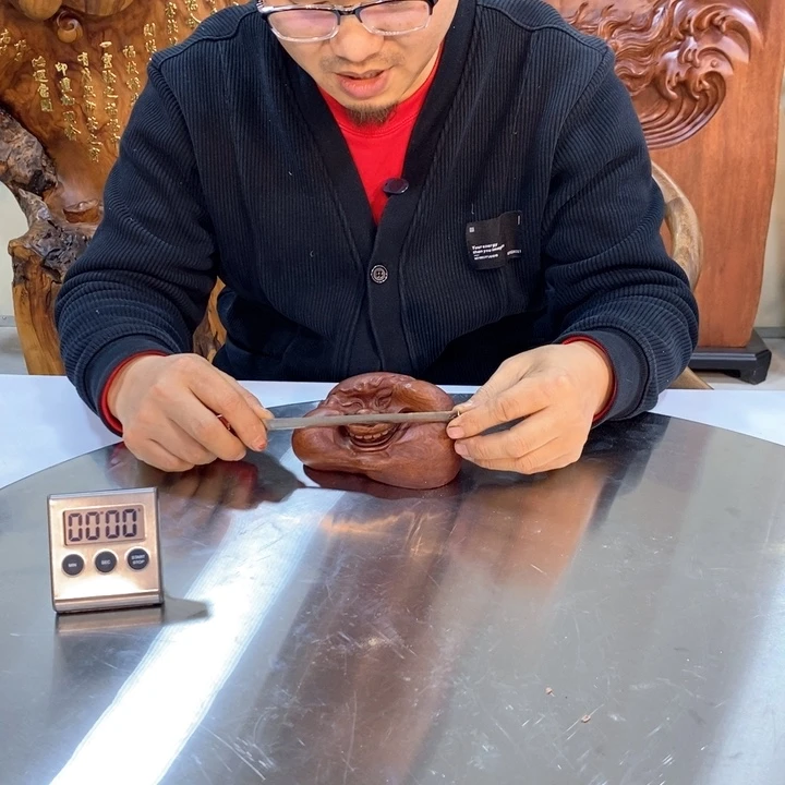 木程*宇尺寸14厘米宽10厘米高7厘米