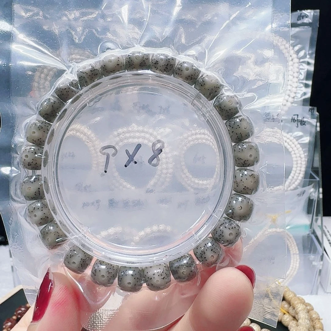 星月菩提吊坠9.8石玉小冰糖