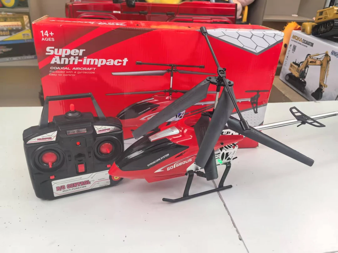 科学遥控直升机智能感应飞行器电动充电玩具迷你无人机