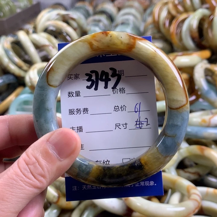 蛇纹石玉手镯未镶嵌3743