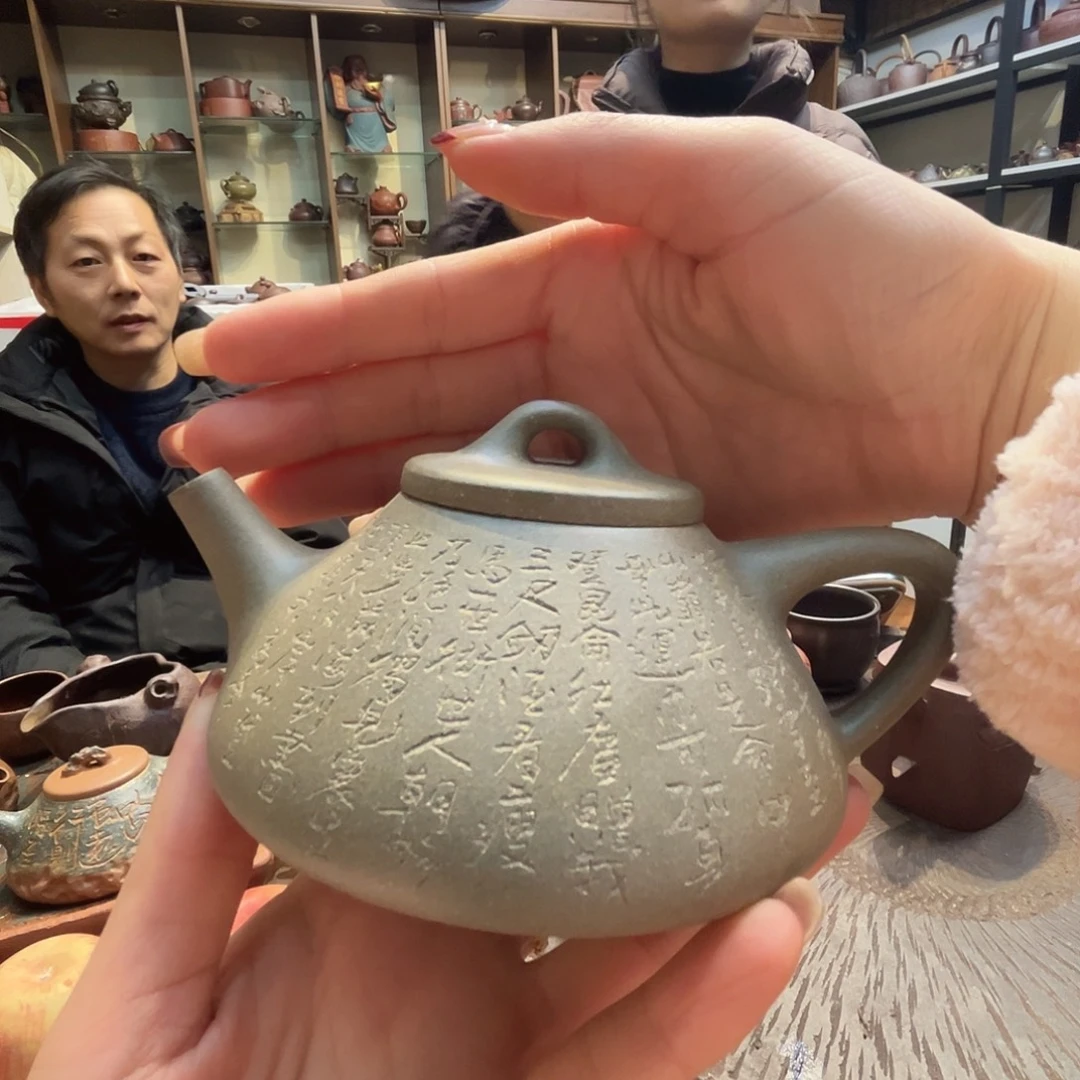 紫砂茶壶夜袭石乐老师