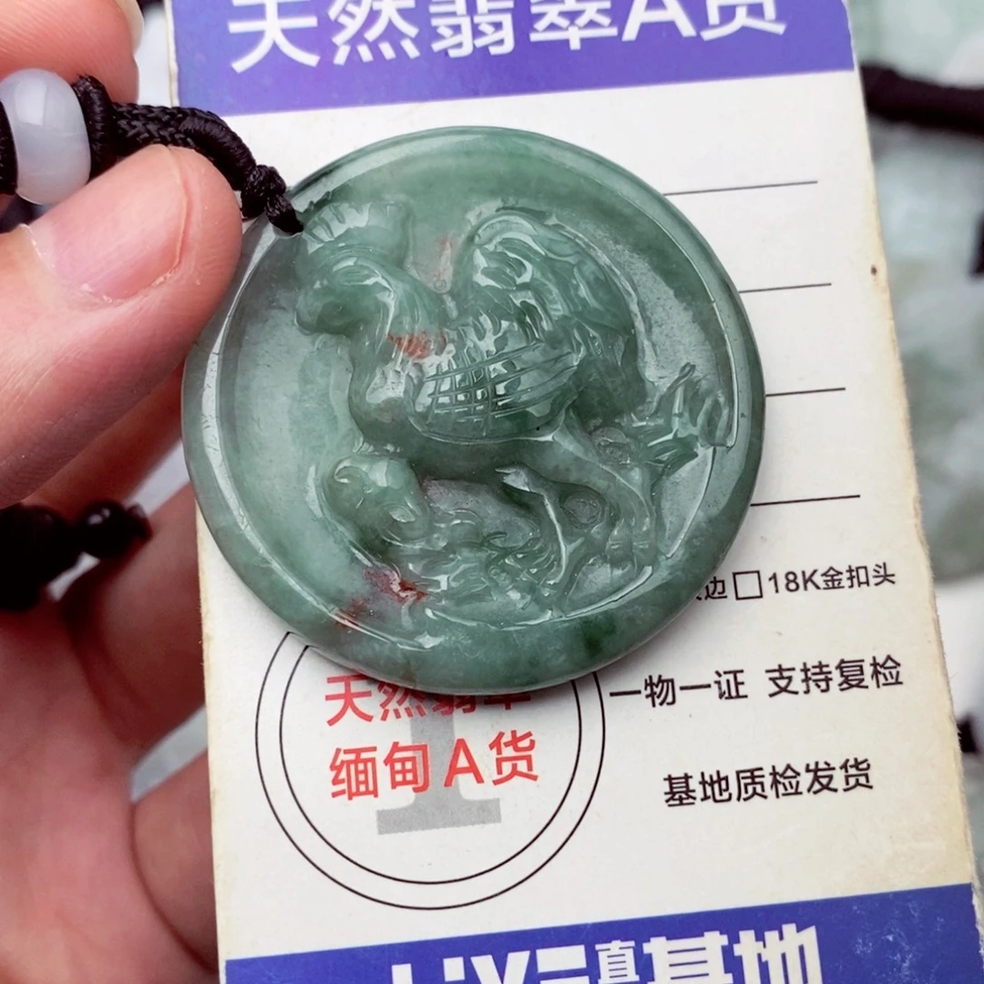 未镶嵌挂件翡翠翡翠