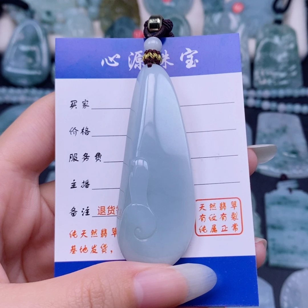 翡翠未镶嵌颈饰悟道
