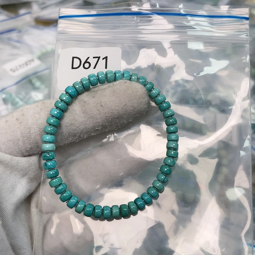 【闪购商品】未镶嵌绿松石珠宝奇石