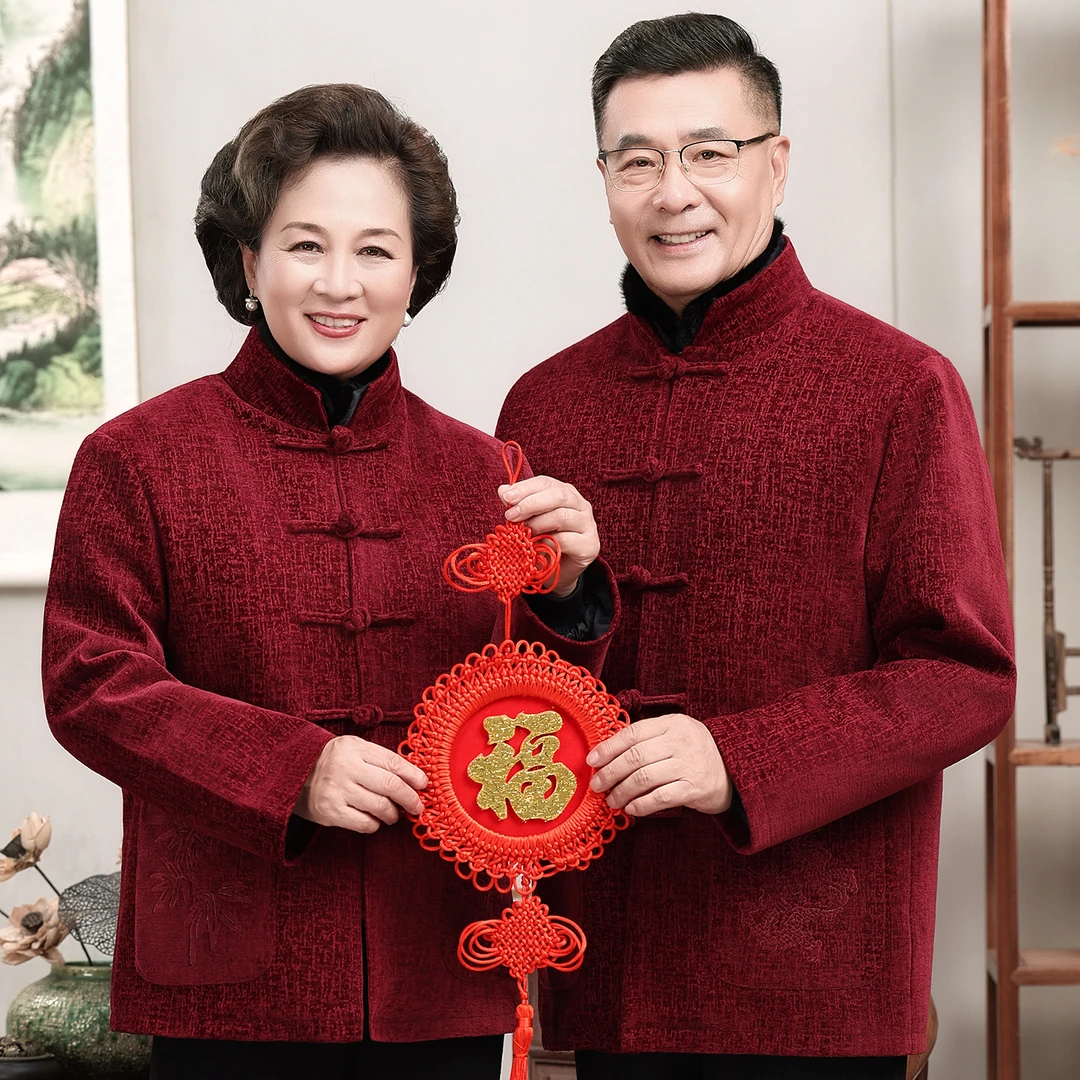 中国风唐装男士情侣款新款加厚加绒棉服可拆卸内胆棉袄中式复古