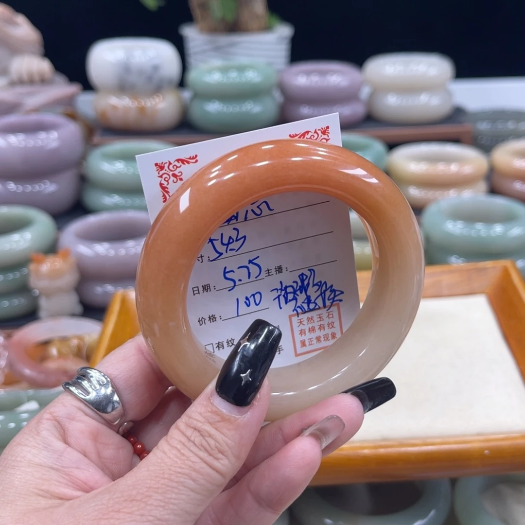 石英质玉爱情未镶嵌遗*