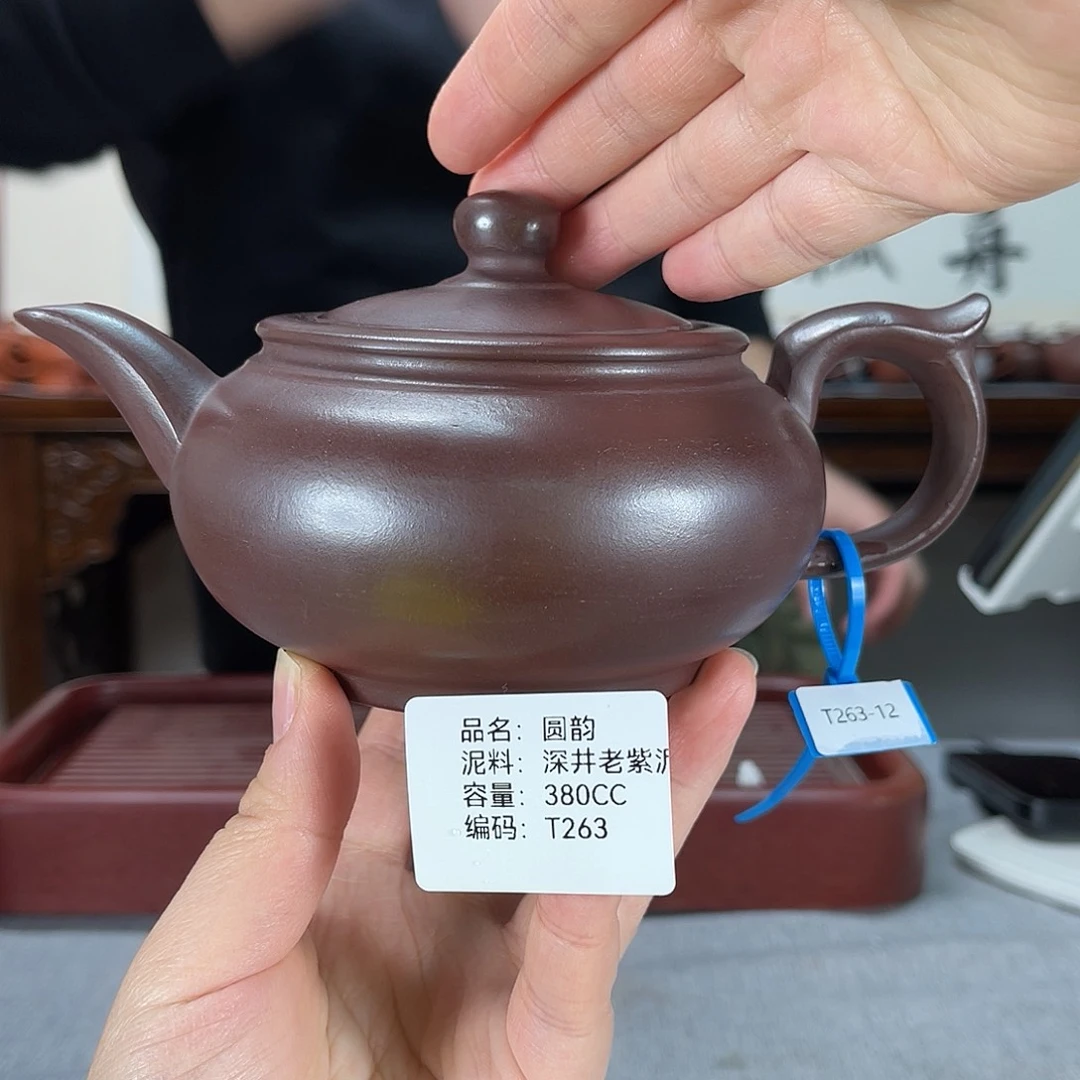 紫砂茶宠方圆紫砂