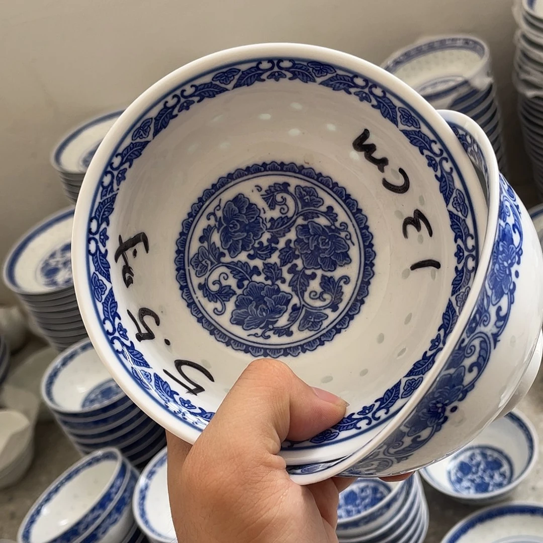 碗景德镇高温细白瓷餐具