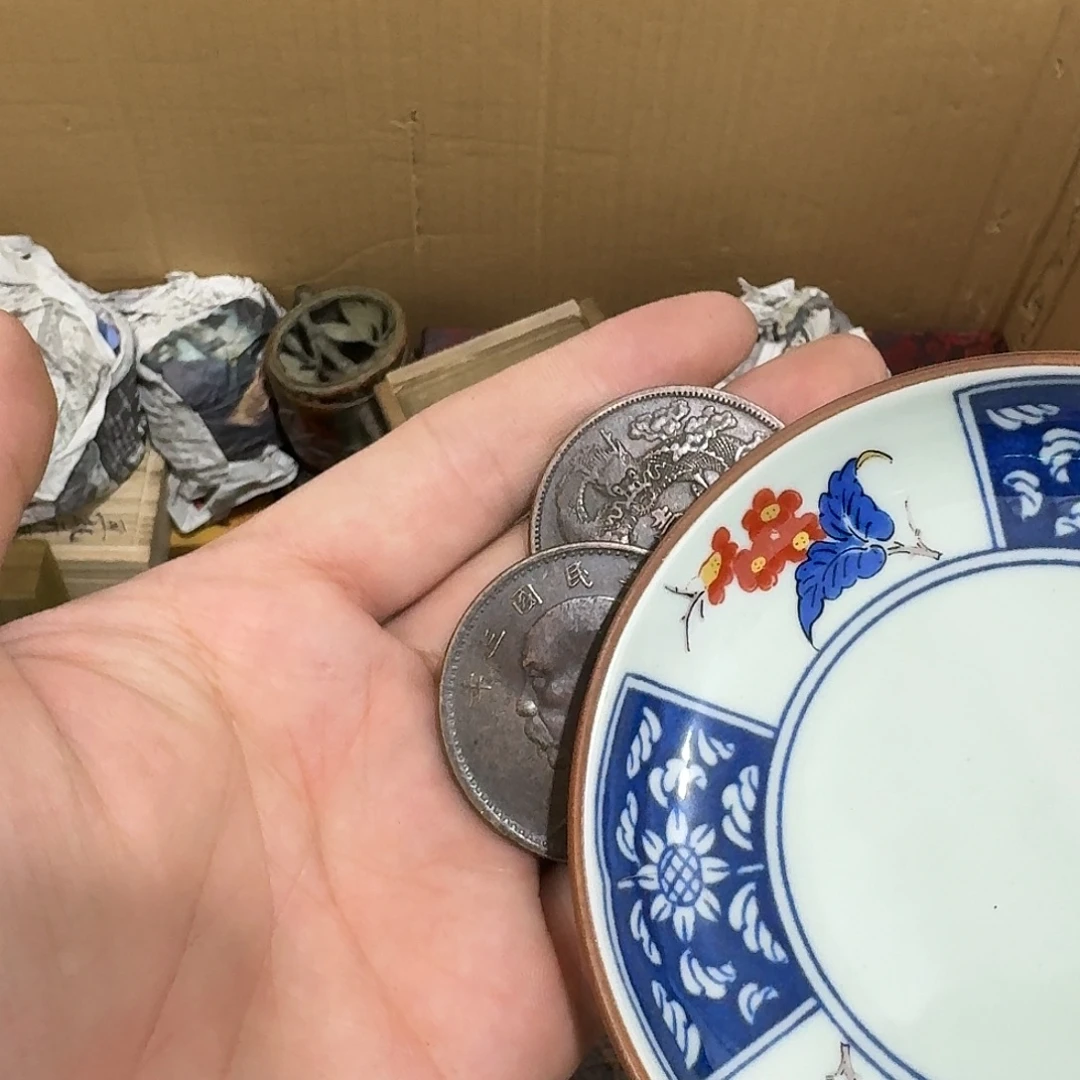 闪购商品，多样性发一